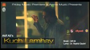 Kuch Lamhay | Atif Ali
