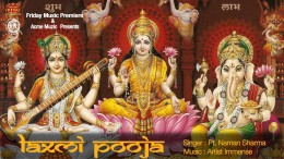 Laxmi Pooja | Pt. Naman Sharma | Artist Immense