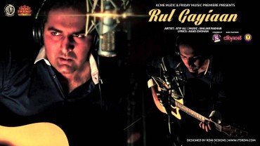Rul Gayiaan | Atif Ali